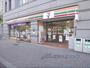 コンビニ　セブンイレブン京都堀川松原店（コンビニ）まで300m