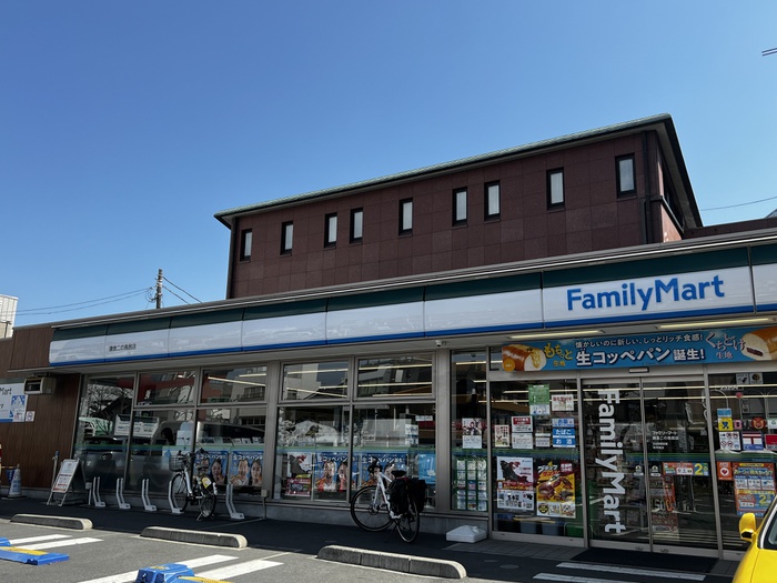 コンビニ　ファミリーマート二の鳥居店（コンビニ）まで345m