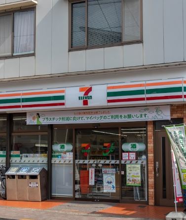 コンビニ　セブン-イレブン 大森東店（コンビニ）まで531m
