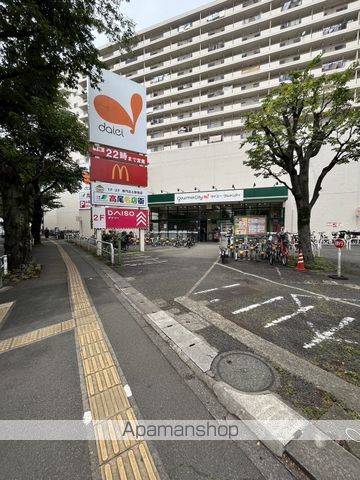 スーパー　ダイエー高尾店（スーパー）まで145m