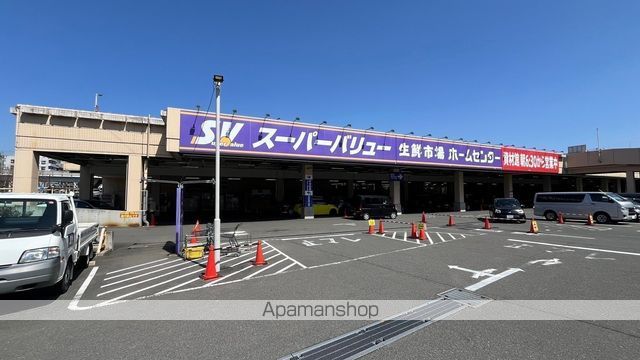 スーパー　スーパーバリュー八王子高尾店（スーパー）まで331m