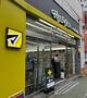 ドラックストア　マツモトキヨシ自由が丘北口駅前店（ドラッグストア）まで168m
