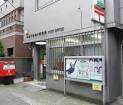 郵便局　杉並下高井戸郵便局（郵便局）まで457m