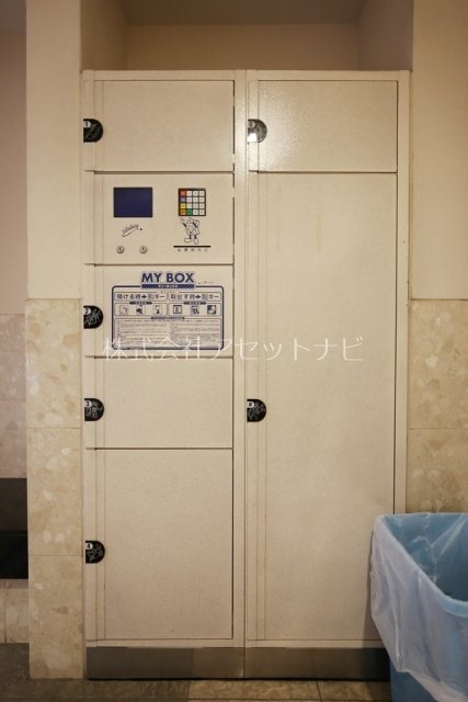 その他共有部分　宅配ボックス