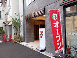 コンビニ　セブンイレブン板橋本蓮沼駅前店（コンビニ）まで188m
