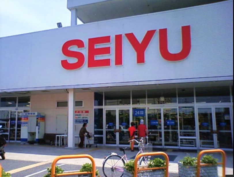 Bell soarの周辺写真
