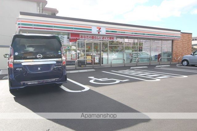 コンビニ　セブンイレブン野田３丁目店（コンビニ）まで247m