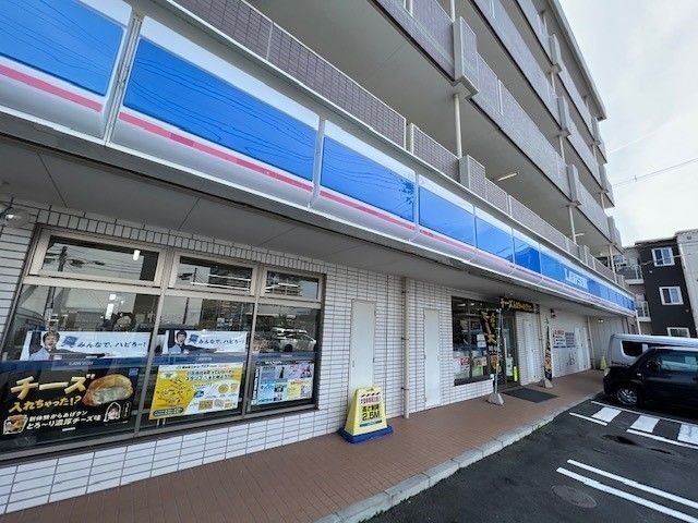 コンビニ　ローソン仙台郡山七丁目店（コンビニ）まで750m