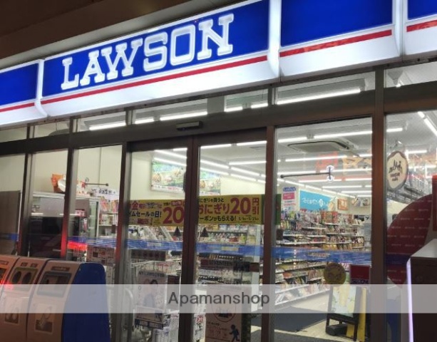 コンビニ　ローソン　中延駅前店（コンビニ）まで217m