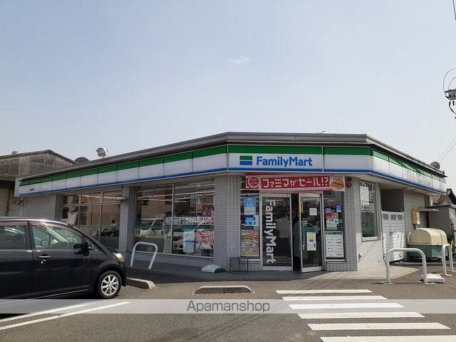 コンビニ　ファミリーマート岡山藤田店（コンビニ）まで450m