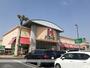 スーパー　ハローズ　当新田店（スーパー）まで1000m