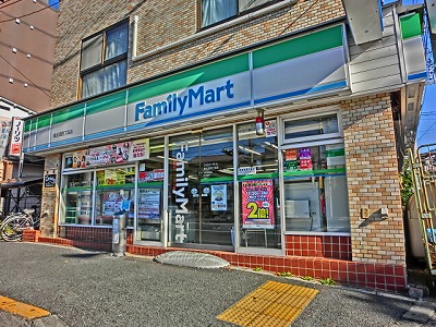 コンビニ　ファミリーマート南太田四丁目店（コンビニ）まで253m