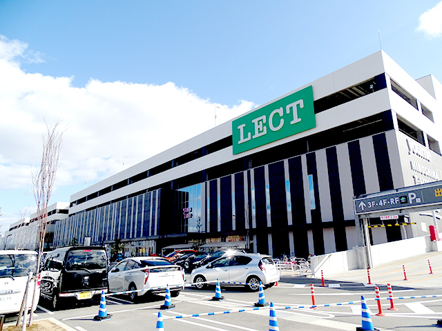 ショッピングセンター　ＬＥＣＴ（ショッピングセンター）まで1256m