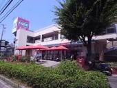 スーパー　コープ福田（スーパー）まで240m