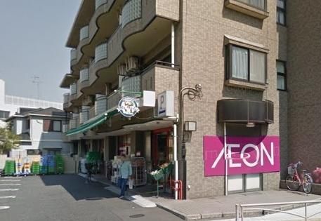スーパー　まいばすけっと溝の口6丁目店（スーパー）まで637m