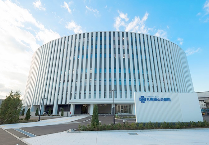 病院　社会医療法人禎心会札幌禎心会病院（病院）まで253m