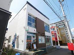 郵便局　札幌北三十三条郵便局（郵便局）まで371m