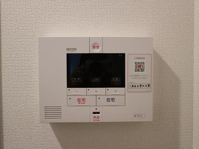 セキュリティ