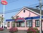 飲食店　ジョナサン二俣川店（飲食店）まで148m