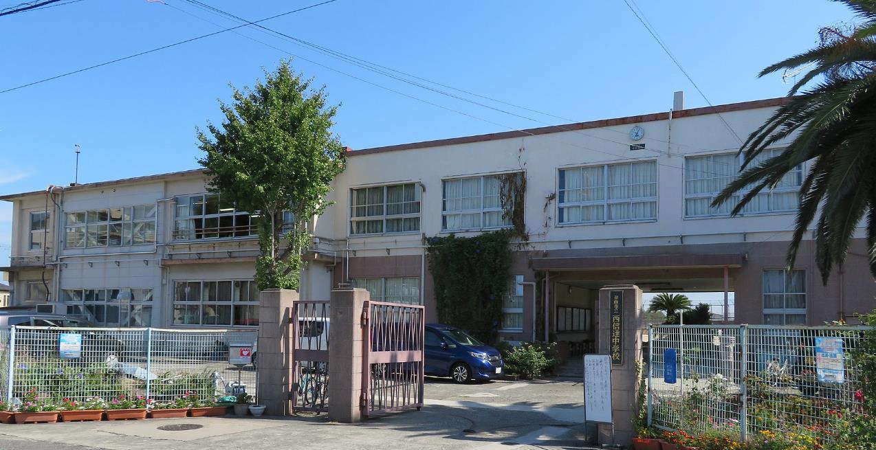 中学校　泉南市立西信達中学校（中学校）まで1230m