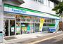コンビニ　ファミリーマート札幌北5条店（コンビニ）まで441m