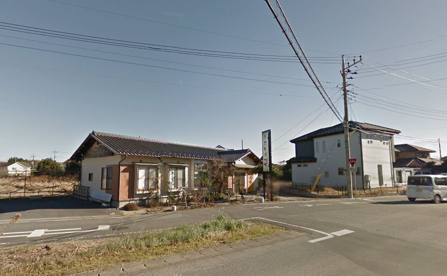 飲食店　手打そば梁（飲食店）まで362m