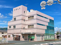 その他　蒲郡信用金庫三谷支店（その他）まで744m