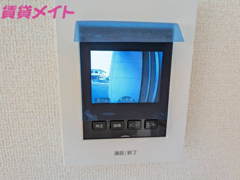 リーブルファイン日永のその他写真