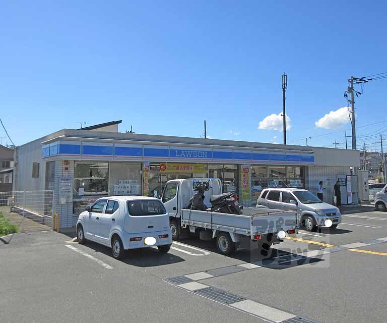コンビニ　ローソン 宇治木幡平尾店（コンビニ）まで806m