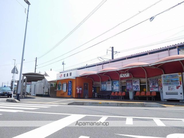 その他　姶良駅（その他）まで300m