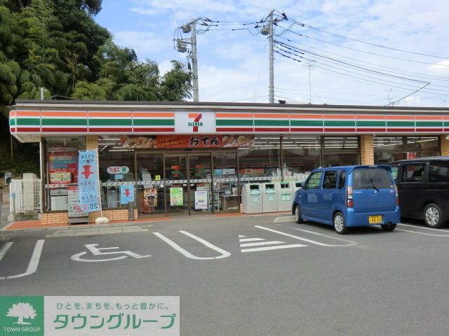 コンビニ　セブンイレブン（コンビニ）まで60m
