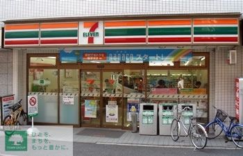 コンビニ　セブンイレブン三軒茶屋駅東店（コンビニ）まで240m