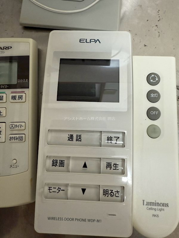 GRANDマンション堺東のその他写真