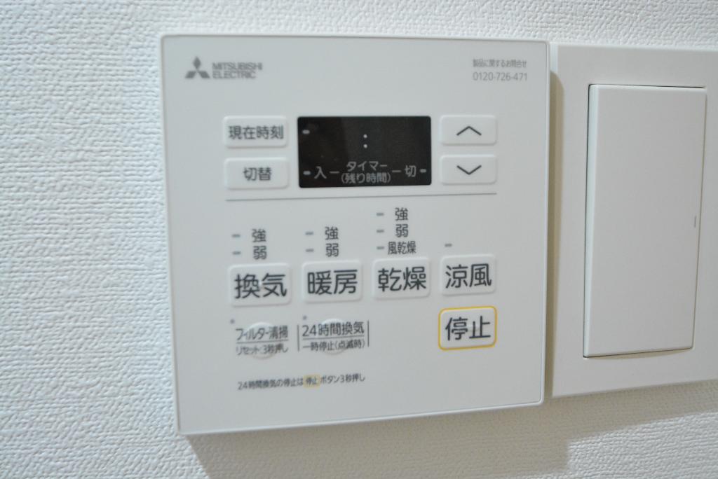 その他　浴室乾燥機