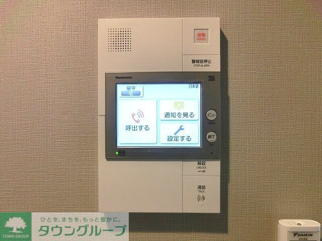 セキュリティ