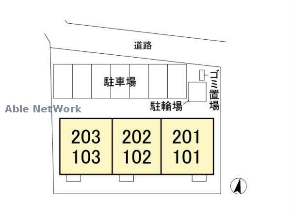 その他　その他