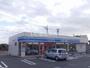 コンビニ　ローソン 宇部西岐波才川店（コンビニ）まで1410m