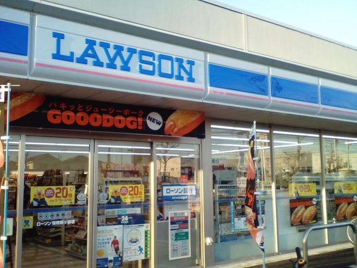 コンビニ　ローソン 瑞穂殿ケ谷店（コンビニ）まで568m