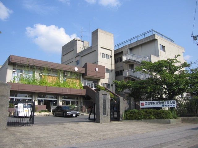 中学校　松戸市立旭町中学校（中学校）まで584m
