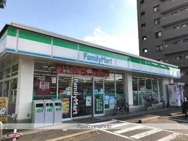 その他　ファミリーマート名西二丁目店（その他）まで1214m