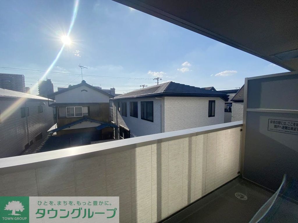 眺望　お問合せは【タウンハウジング】まで！※現地待合わせ相談可！
