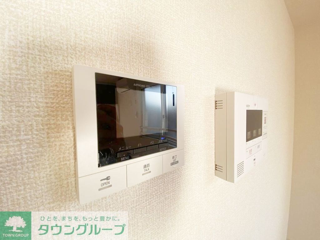 その他設備　お問合せは【タウンハウジング】まで！※現地待合わせ相談可！