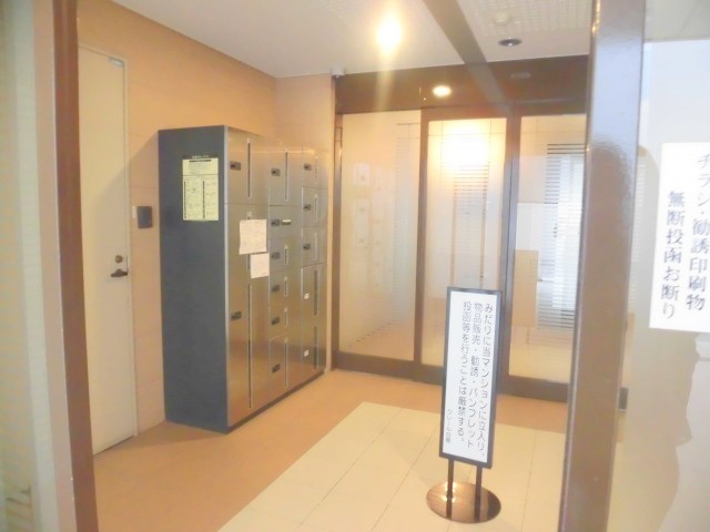ロビー