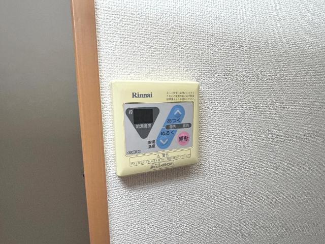 その他設備　追い焚き機能
