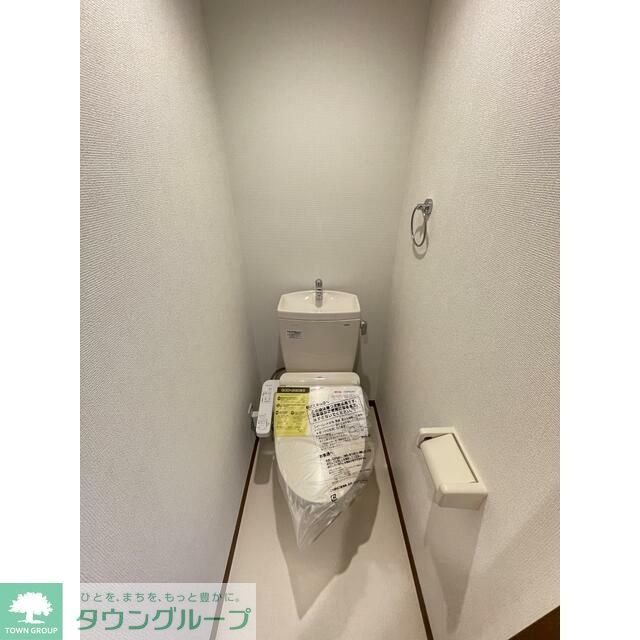 トイレ　★お部屋探しはタウンハウジング稲田堤店まで★