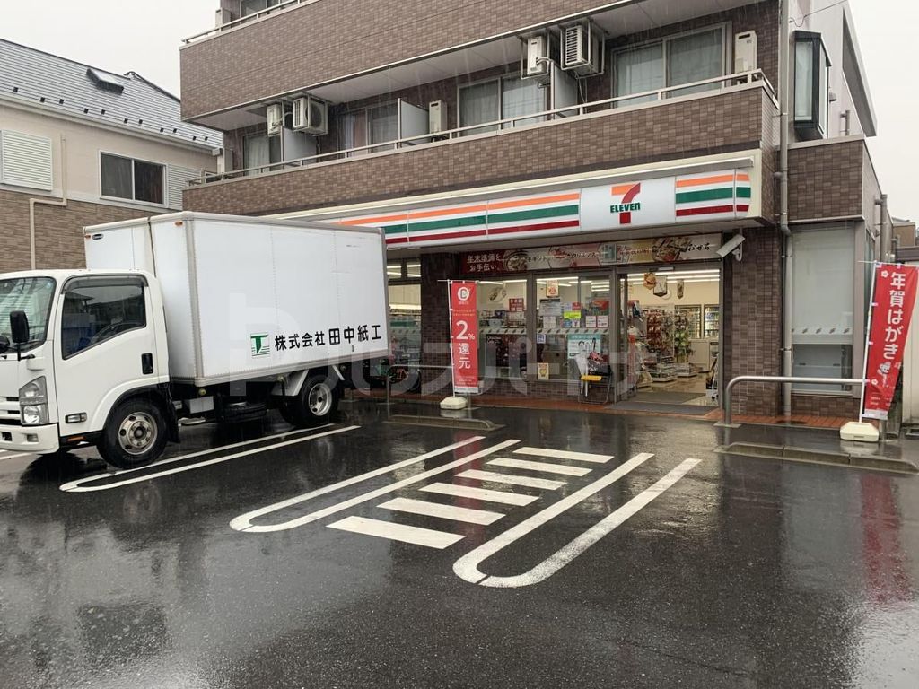 コンビニ　セブンイレブン市川中国分3丁目店（コンビニ）まで370m
