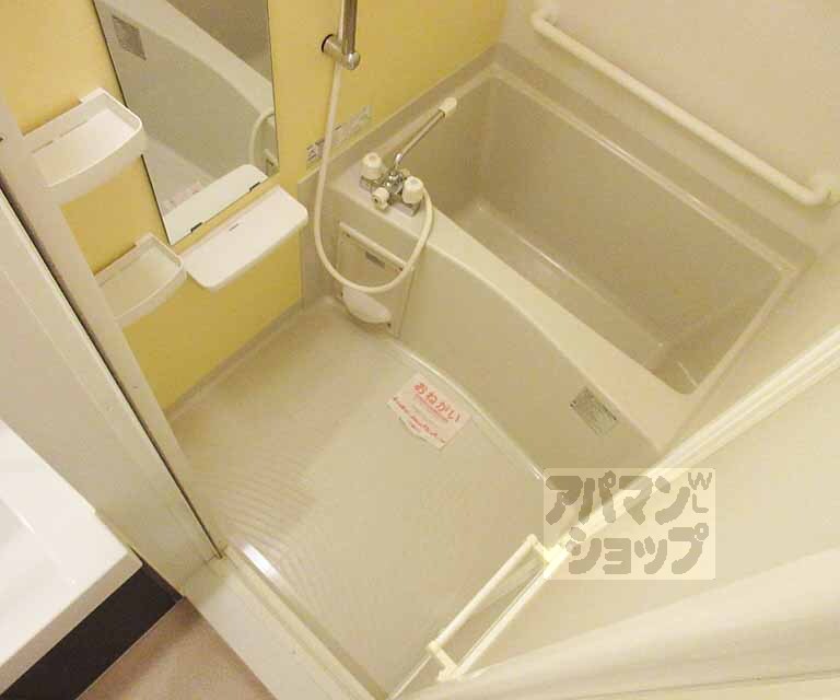バス・シャワールーム　リラックスできるバスルーム・