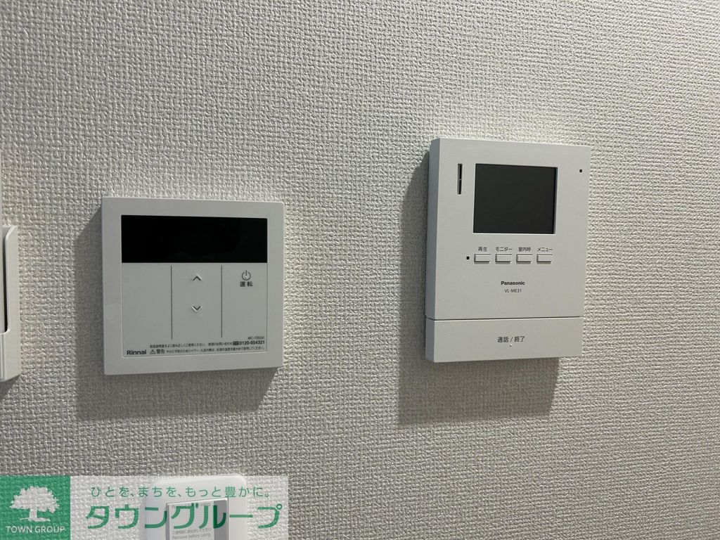 その他　外観