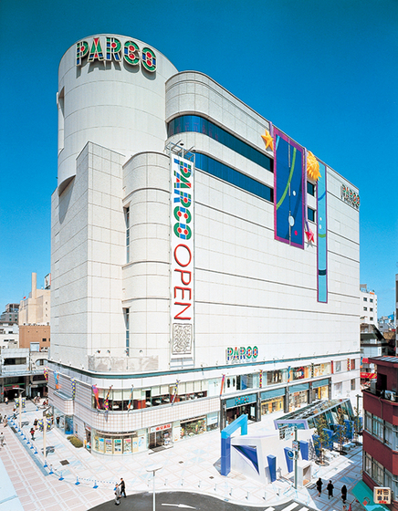 ショッピングセンター　広島パルコ（ショッピングセンター）まで361m
