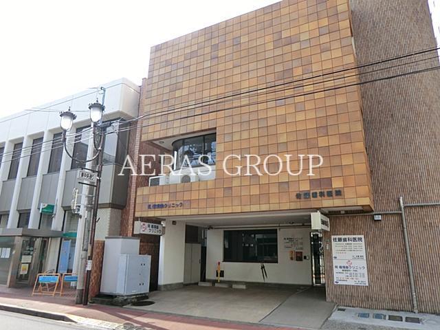 病院　岡循環器クリニック（病院）まで367m